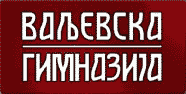 Ваљевска гимназија logo